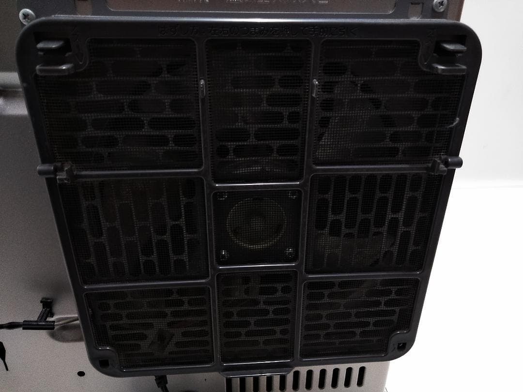 ダイニチ 石油ファンヒーター ブルーヒーター FW-5714LE 15-20畳□