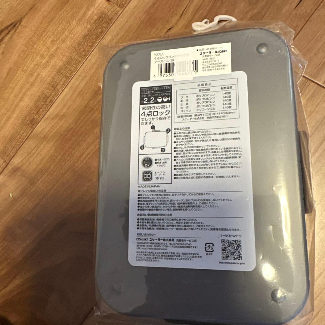 男の子 未使用あり アンダーアーマー 秋冬 まとめ売り 150