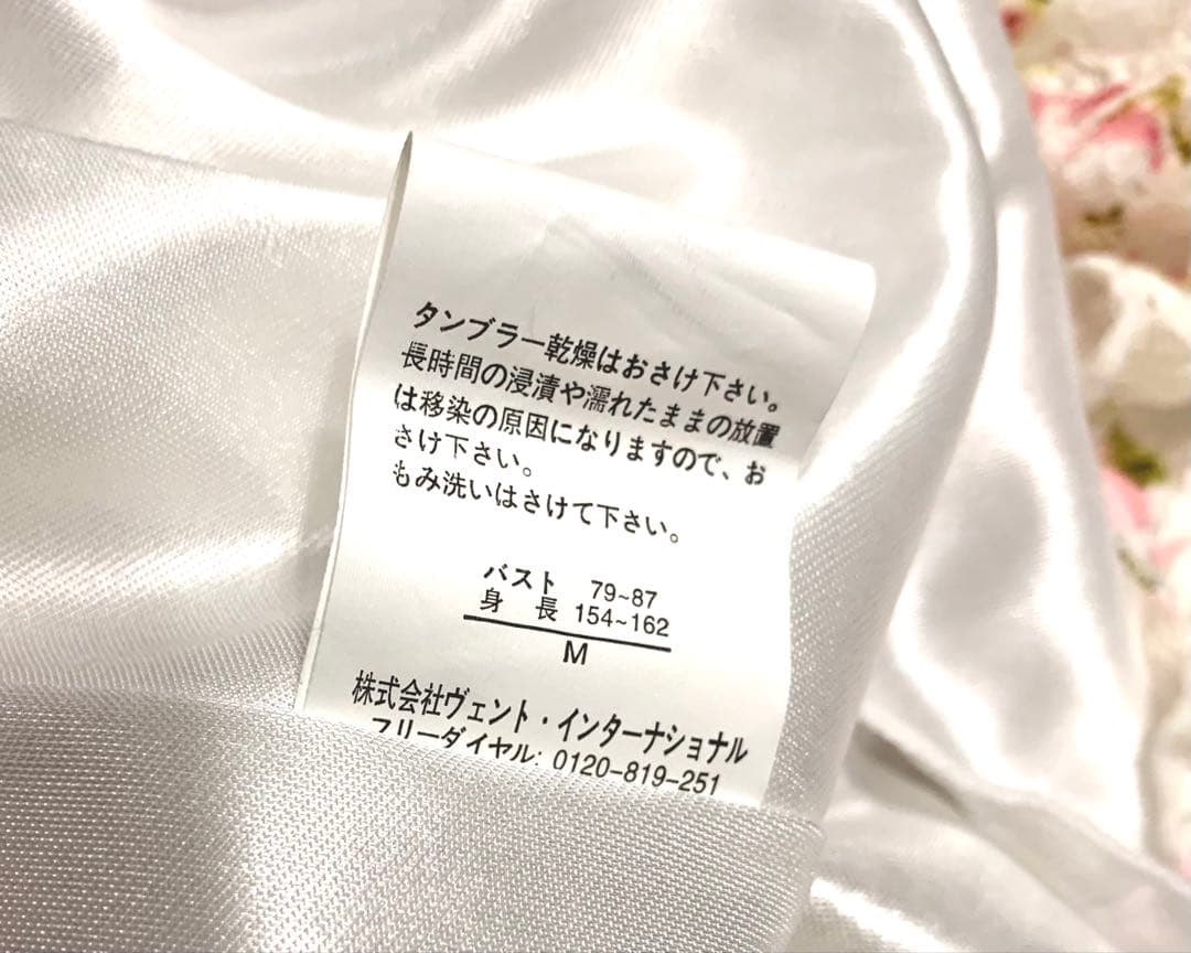 【新品・未使用】 LIZ LISA リズリサ キャミソール 花柄 リボン