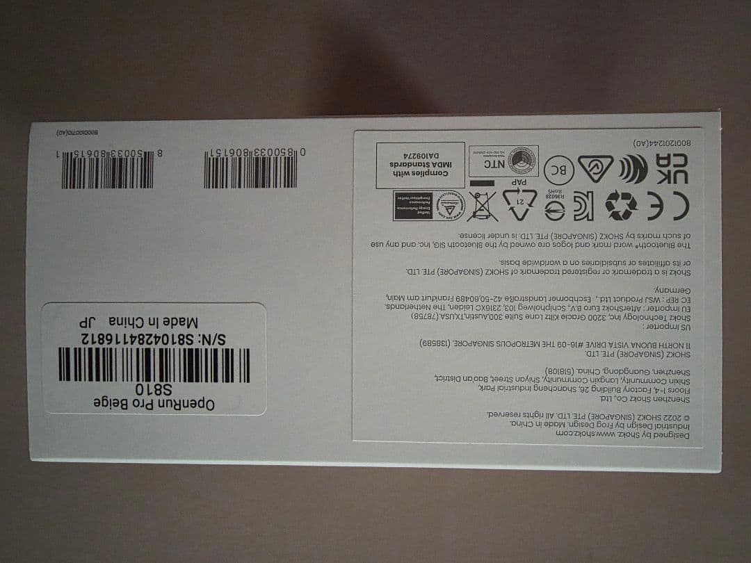 SHOKZのOPENRUN PRO　 骨伝導イヤホン　ベージュ