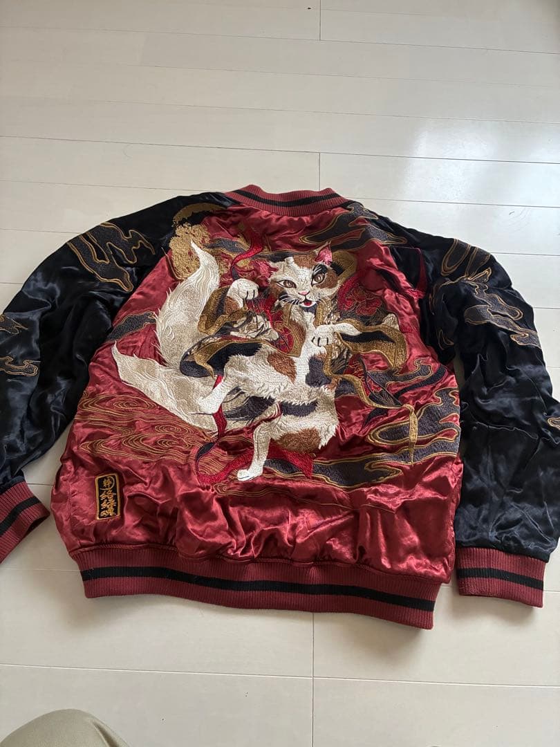 ぽ*ま様 絡繰魂　スカジャン　化け猫