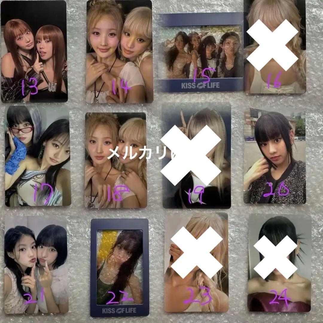 KISS OF LIFE ナッティ 封入 トレカ セット