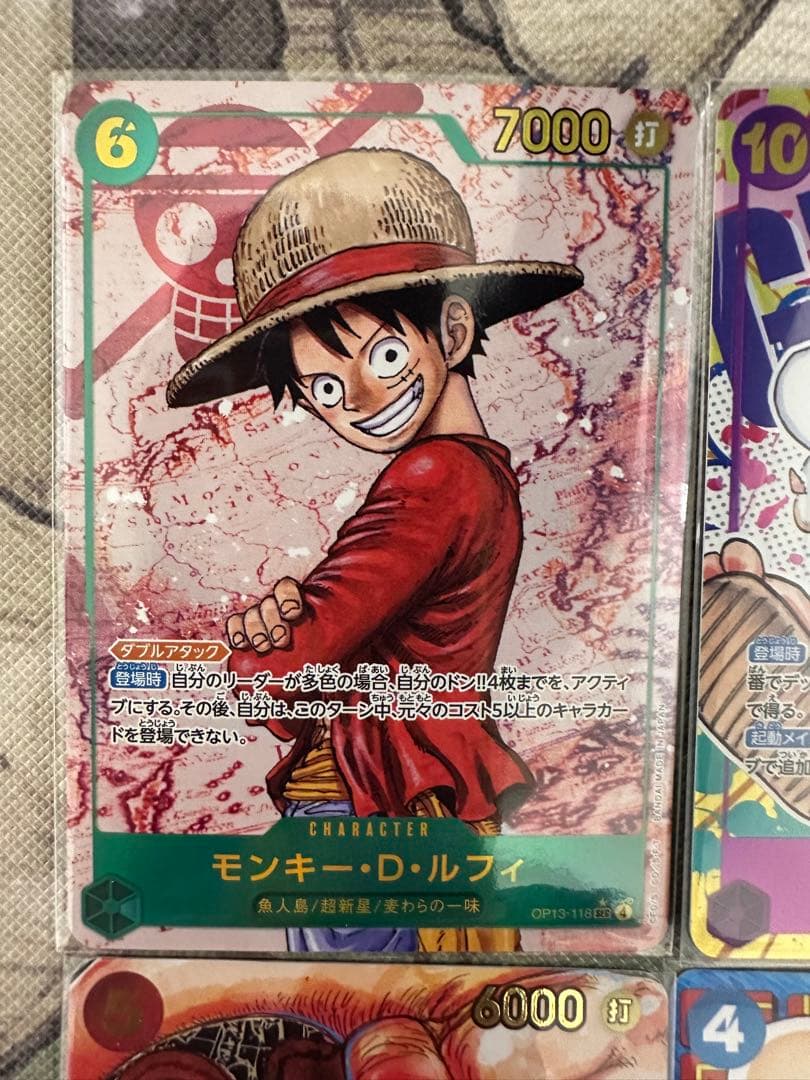 ワンピース カードゲーム モンキー・D・ルフィ 4枚セット