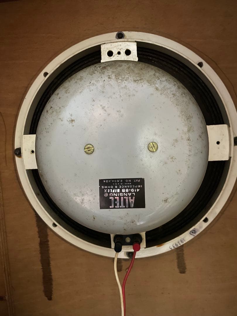 ALTEC LANSING 419-8B ペア