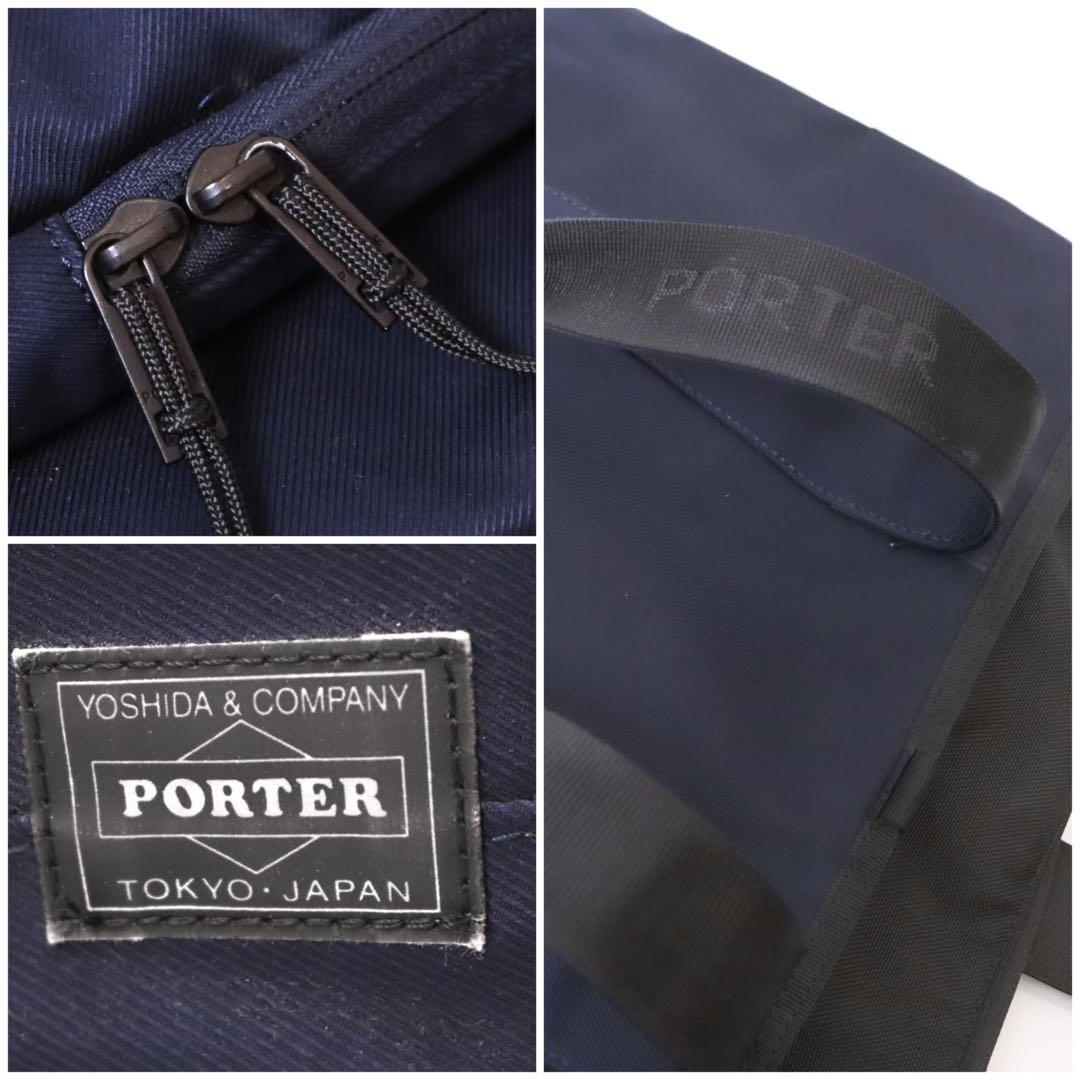 現行✨未使用級✨ポーターフロント トートバッグ ビジネスバッグ ノートPC収納可