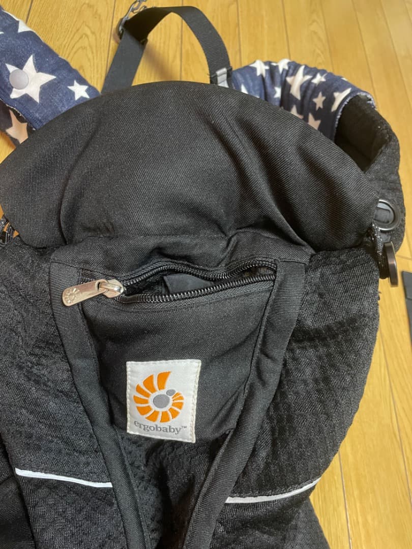 エルゴベビー 抱っこひも 黒 星柄