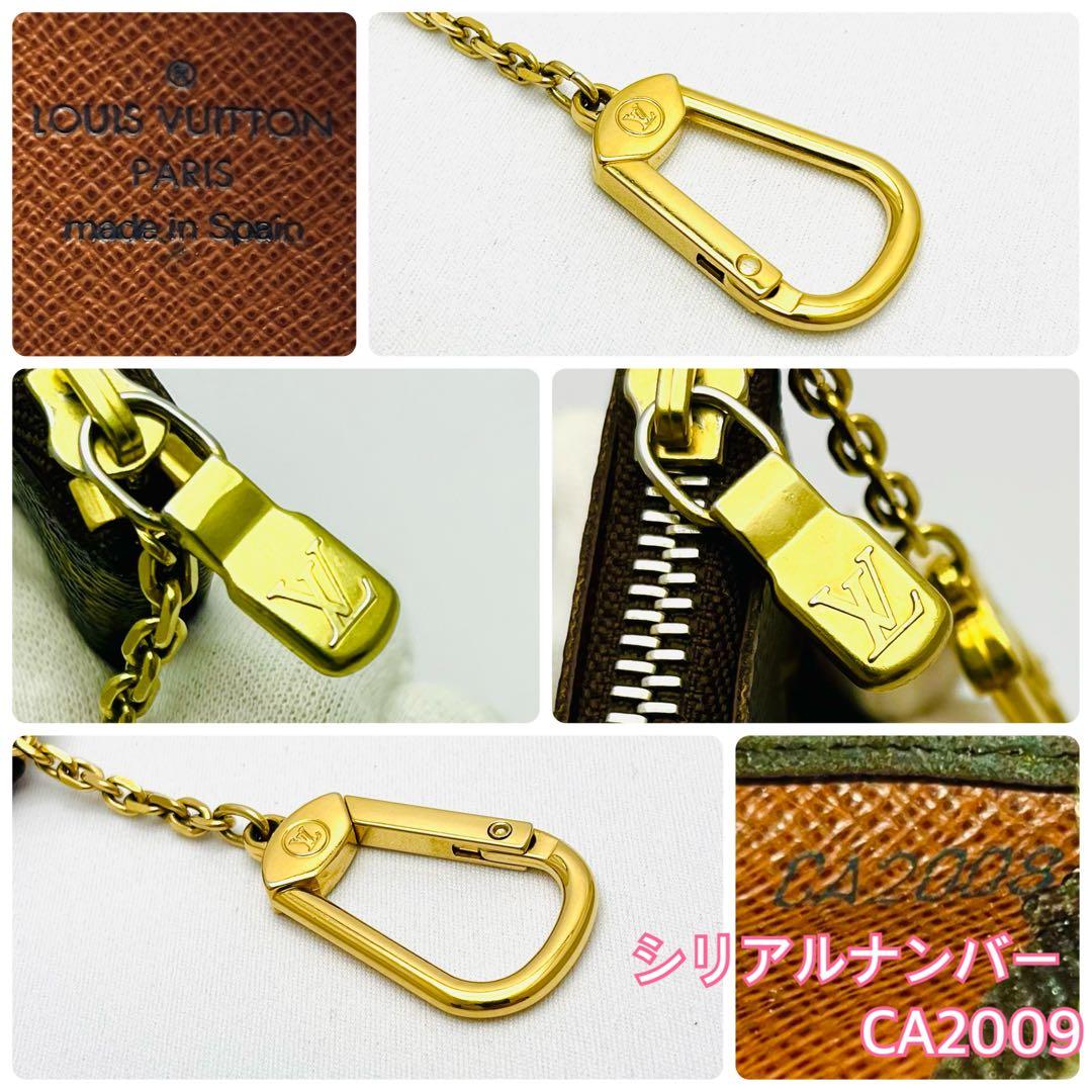 新春✨LOUIS VUITTON モノグラム ケース　ポシェット・クレ