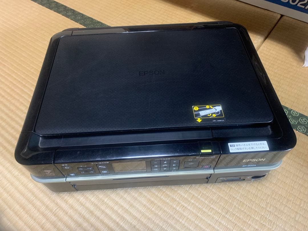 EPSONプリンタージャンク品