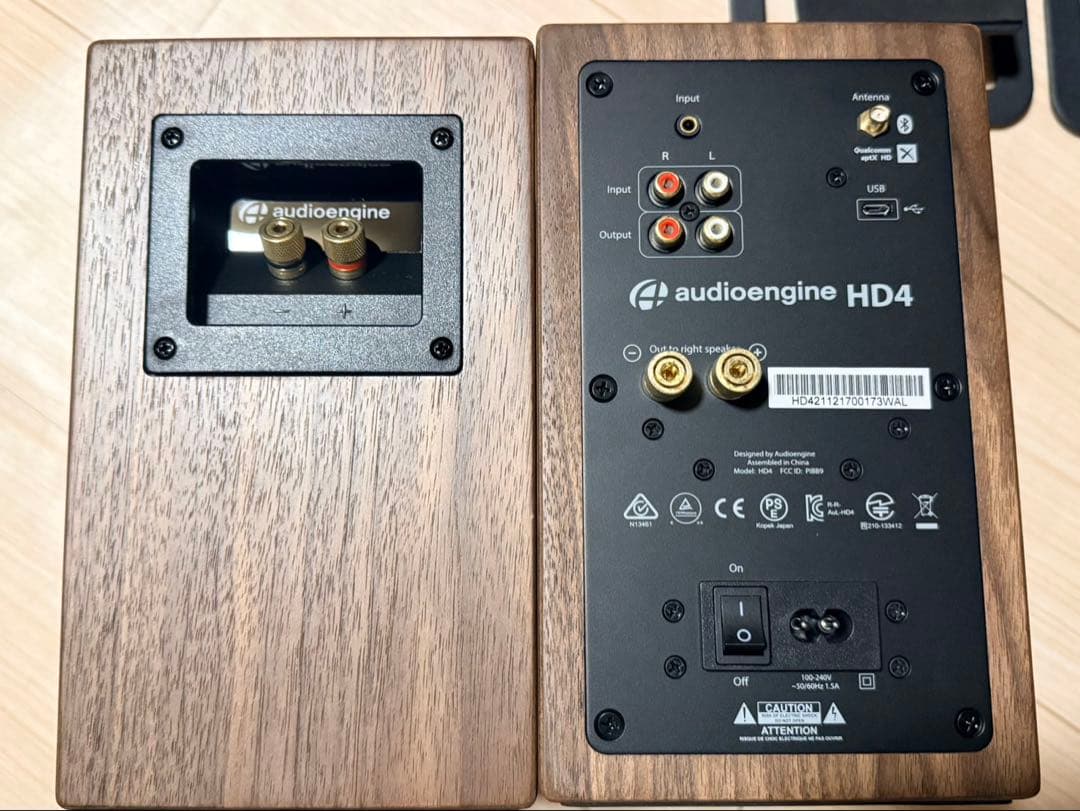 Audioengine HD4 スピーカー Bluetooth スタンド付属