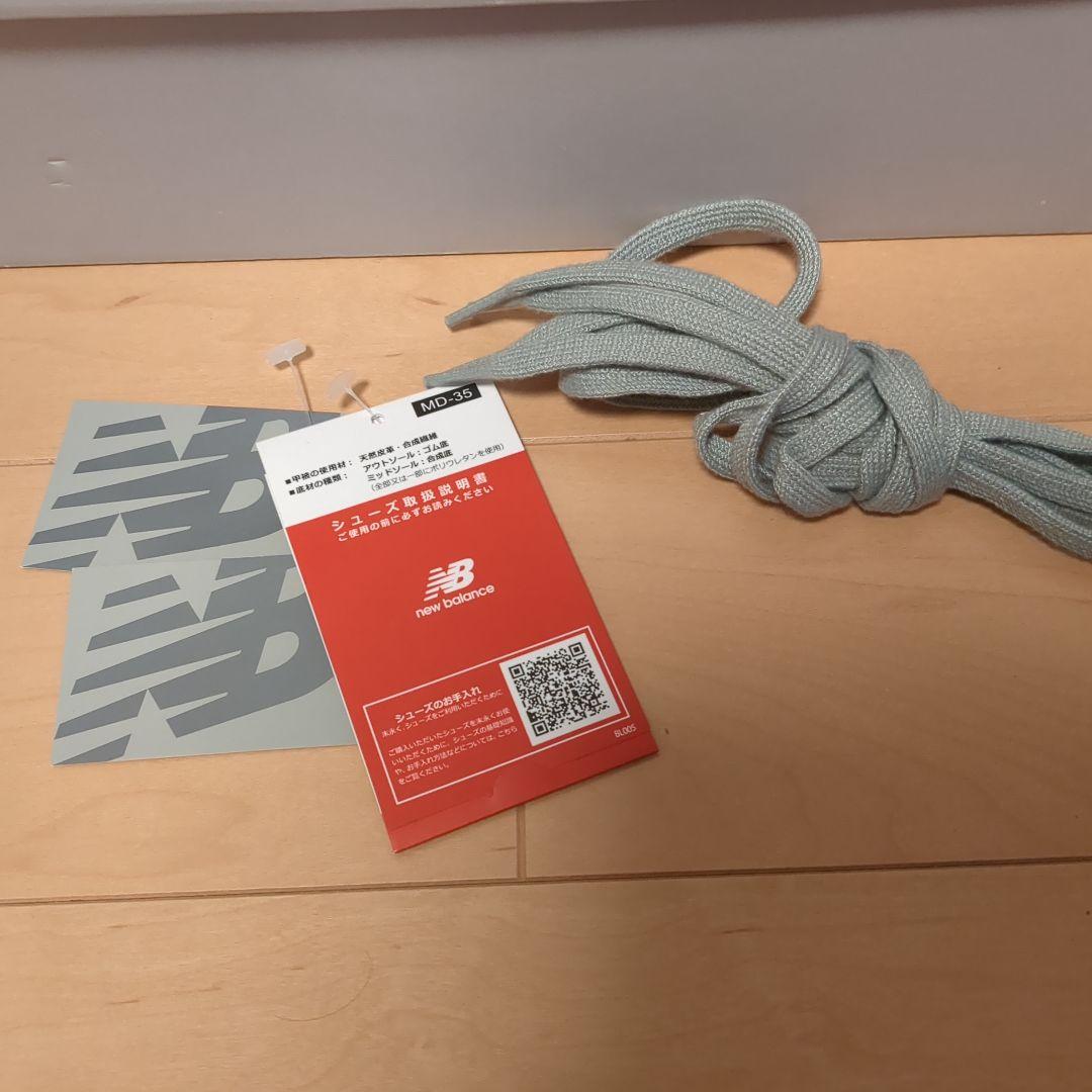 New Balance M990GL6 グレー スニーカー 27cm