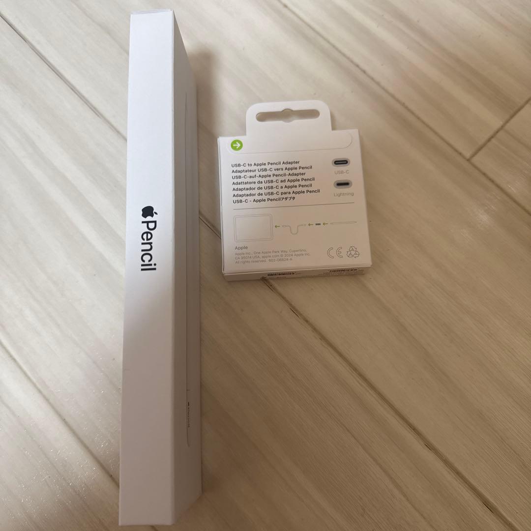 Apple Pencil USB C + USB-Cアダプタ