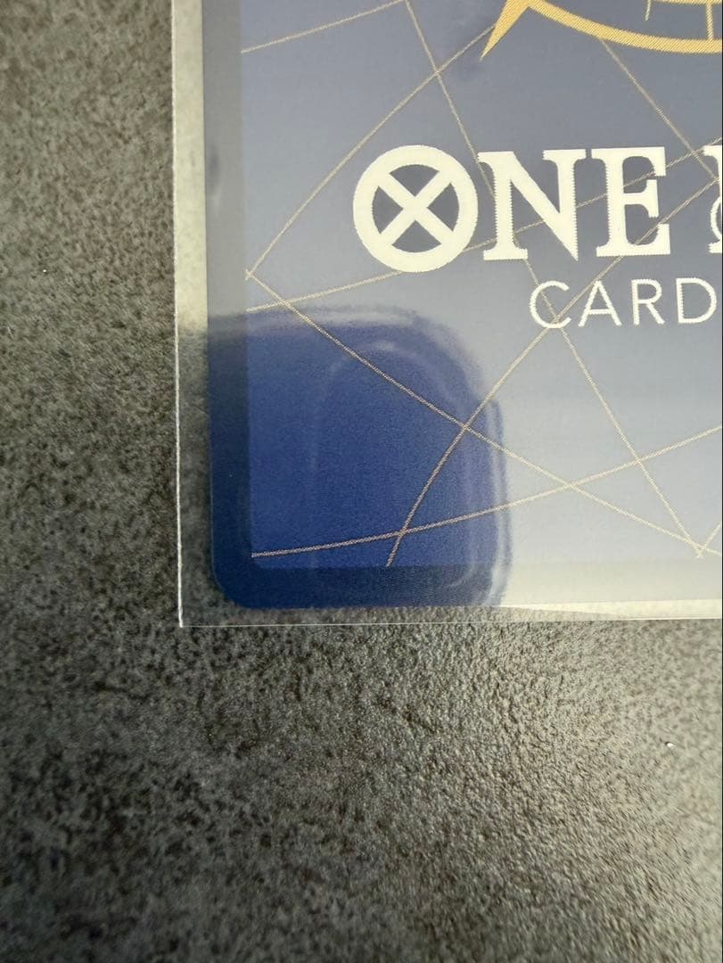 ワンピースカード シャンクス 受け継がれる意思