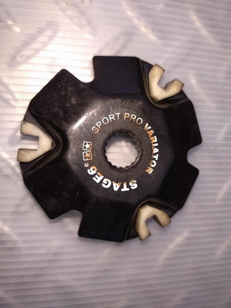 ヤマハJOG50系Stage6プーリー