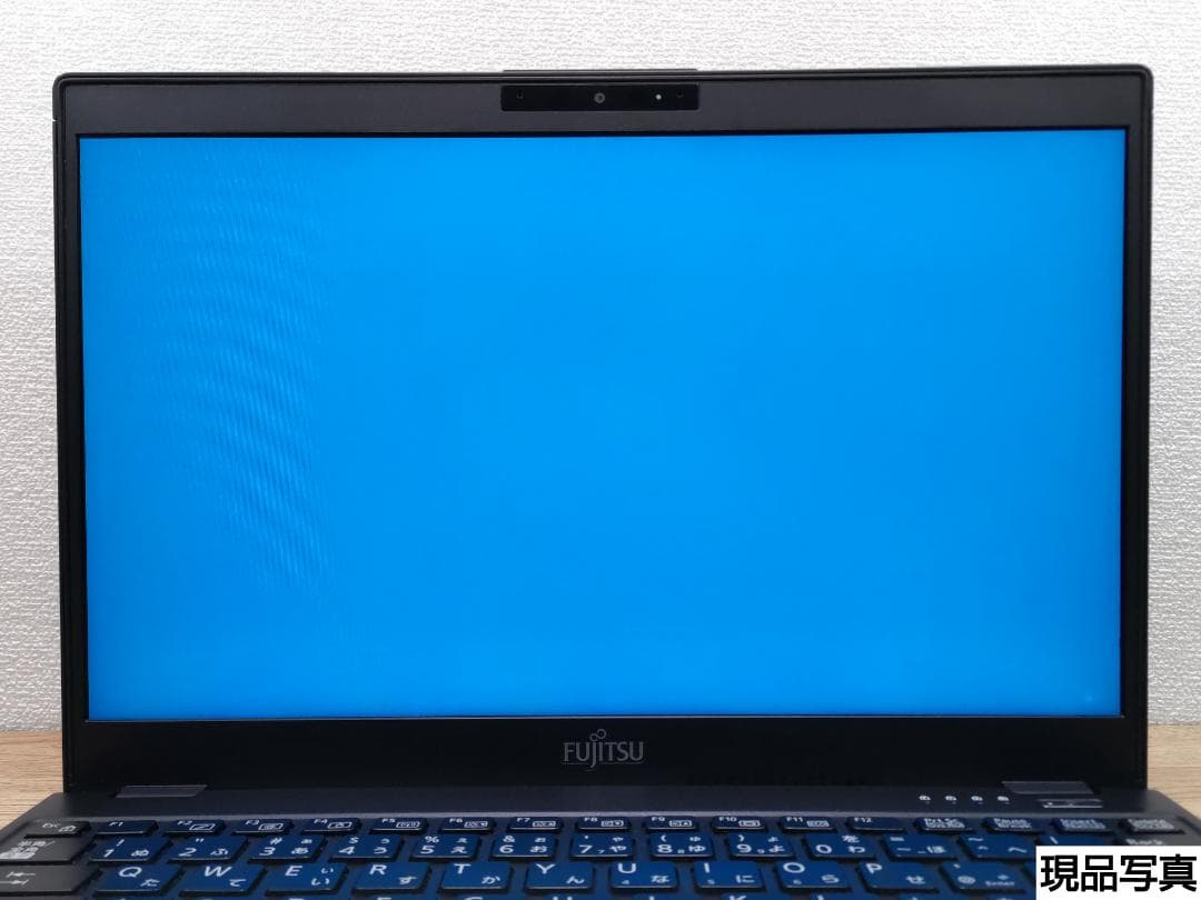 LG：LIFEBOOK U9310 Win11 i5 SSD Office付き