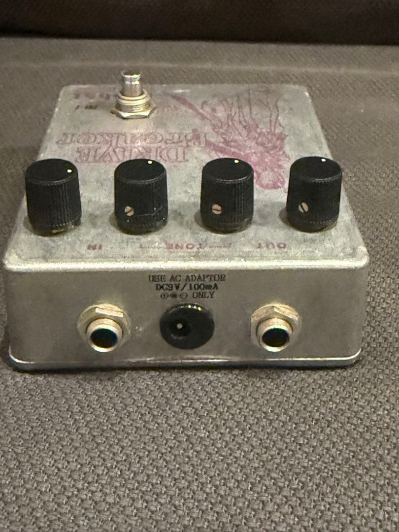 Sobbat DB-1 希少初期ロット