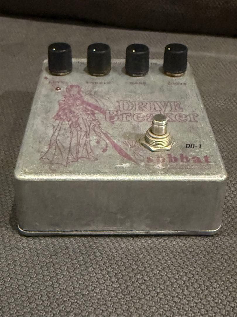 Sobbat DB-1 希少初期ロット