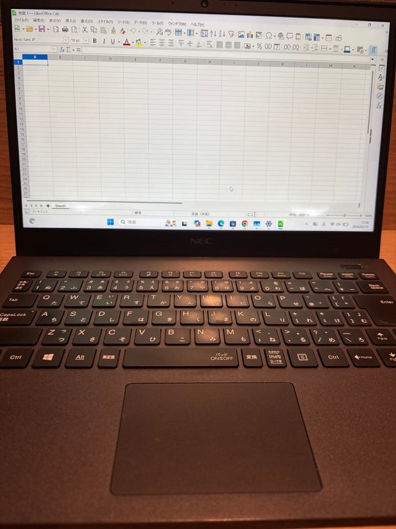 【極美品】NEC VersaPro corei5第八世代 SSD256G