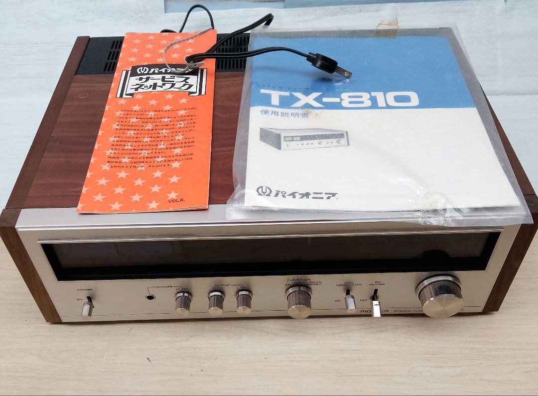 パイオニ　ステレオ　チューナーTX-810新品未使用(よ30)
