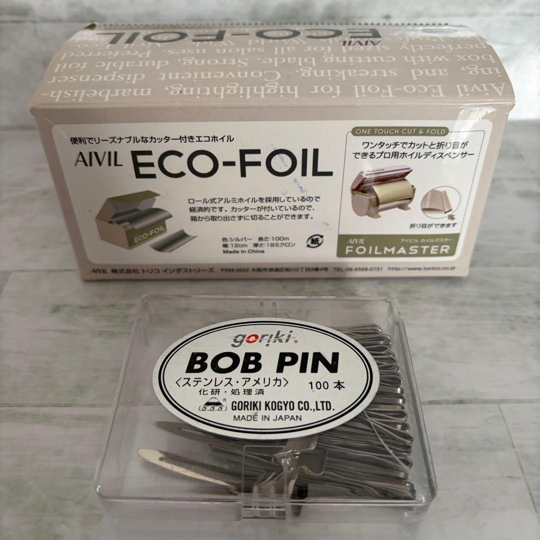 美容師国家試験道具 まとめ売り 美容学校 ワインディングウィッグ マネキン