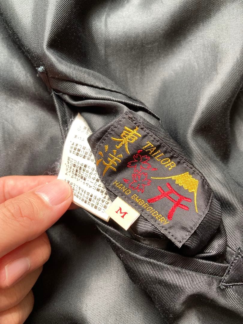 billwallleather ビルウォールレザー　スカジャン　Mサイズ