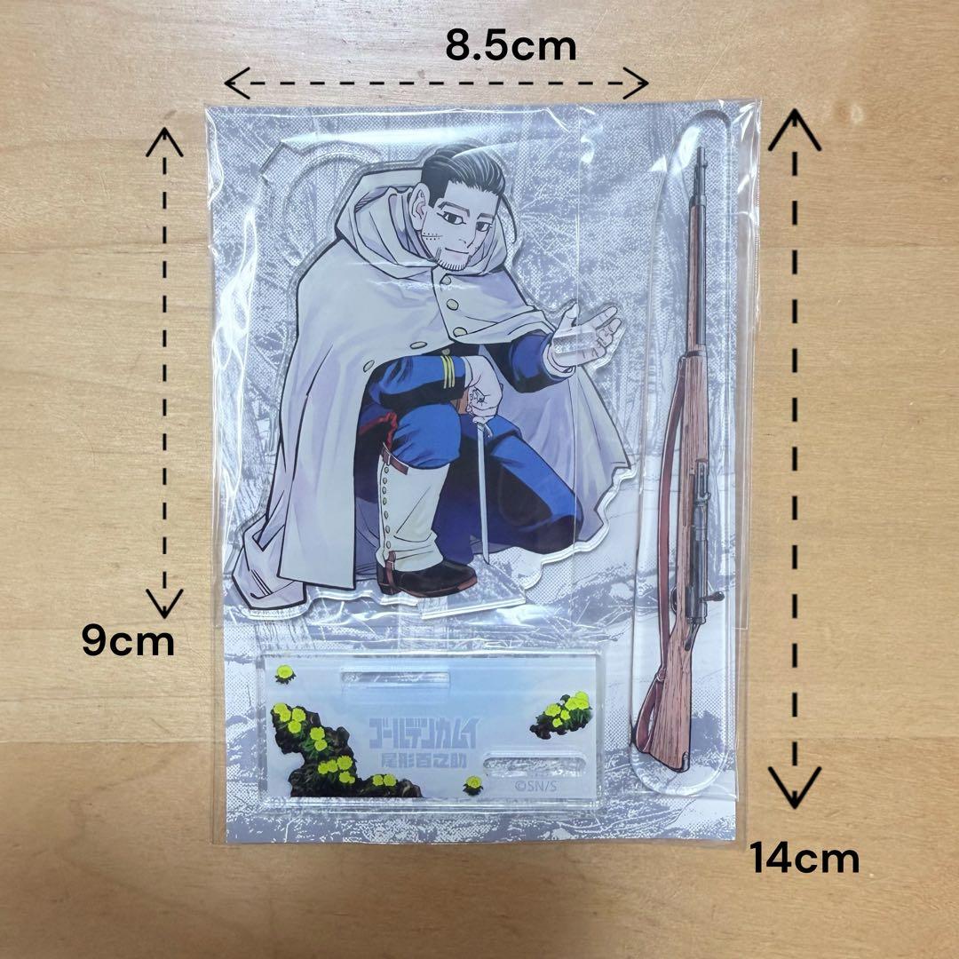 ゴールデンカムイ展 尾形 アクリルスタンド アクリルペーパーナイフ