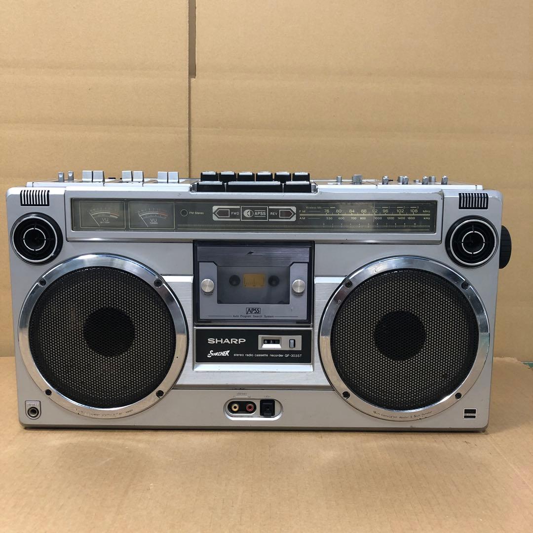 SHARP GF-303ST ラジカセ レトロ シャープ ジャンク