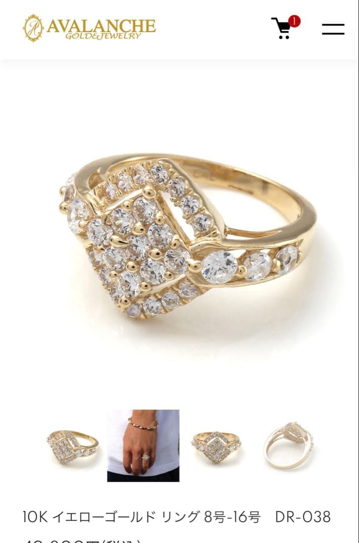 [大人気‼️]AVALANCHEリング