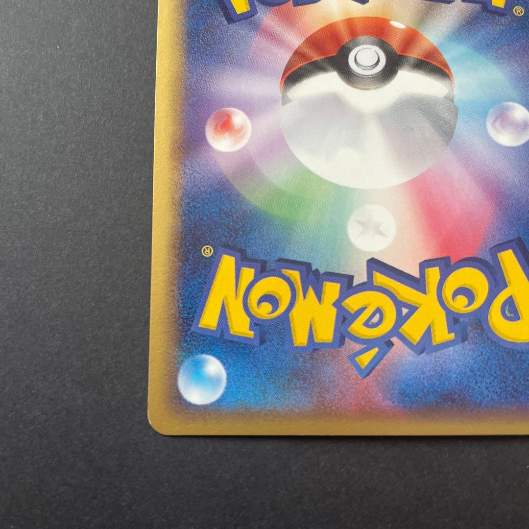 _____のレックウザ PROMO ポケモンカードプレイヤーズクラブ PLAY…