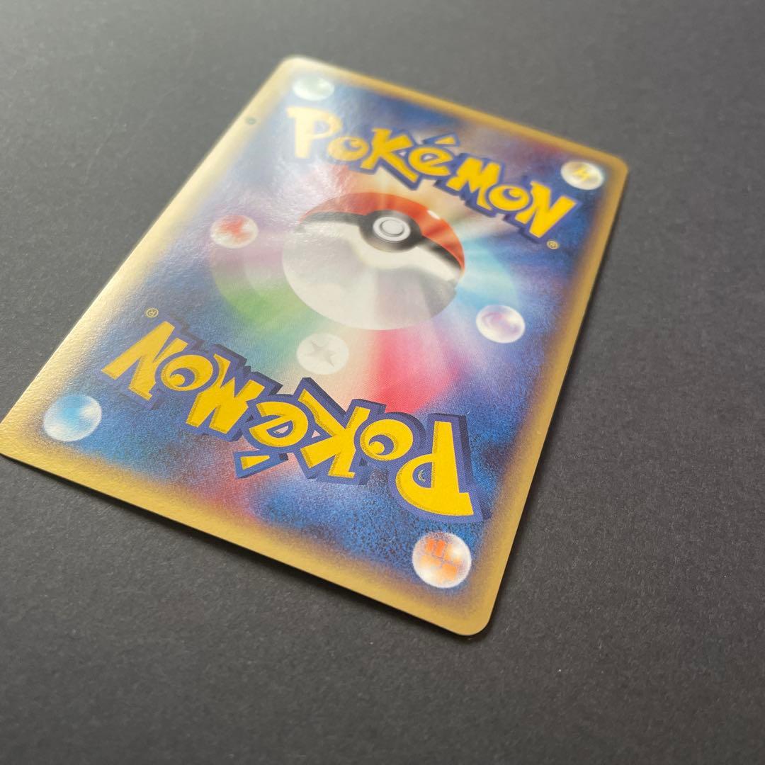 _____のレックウザ PROMO ポケモンカードプレイヤーズクラブ PLAY…