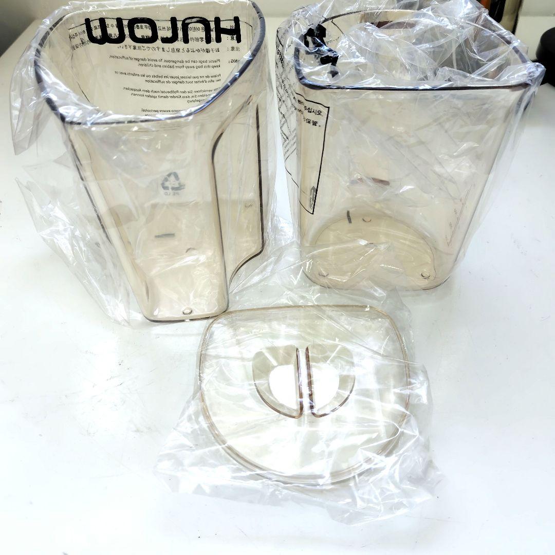 赤色ジューサー・ミキサー