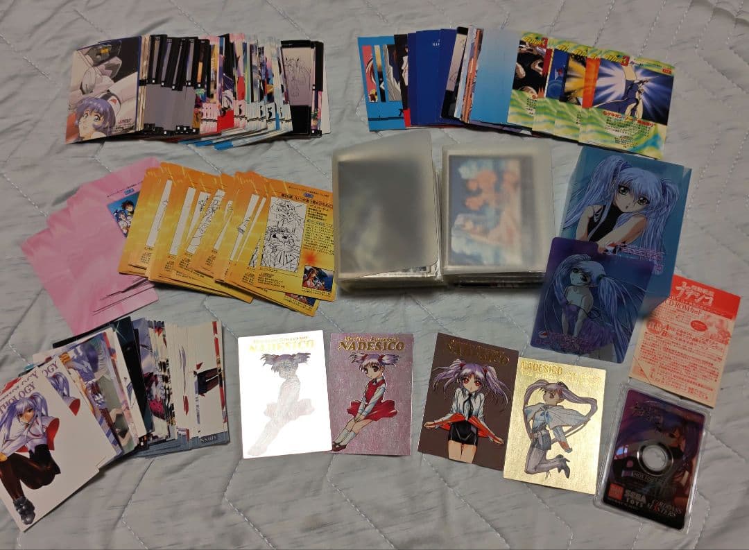 最終価格！！　機動戦艦ナデシコ　トレーディングカード　非売品CD-ROM 　レア