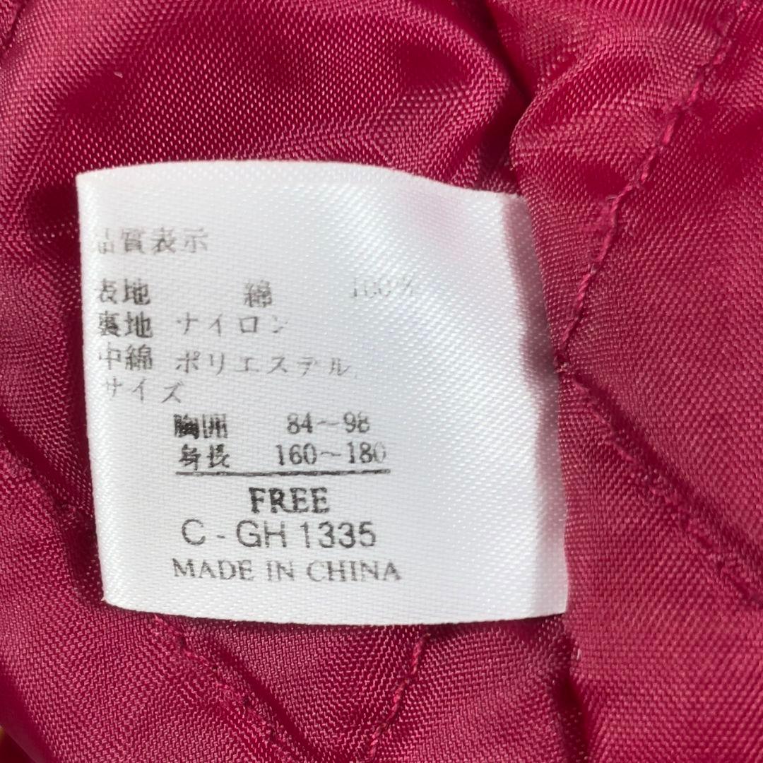 recordings K's FACTORY レコーディング スカジャンF 赤