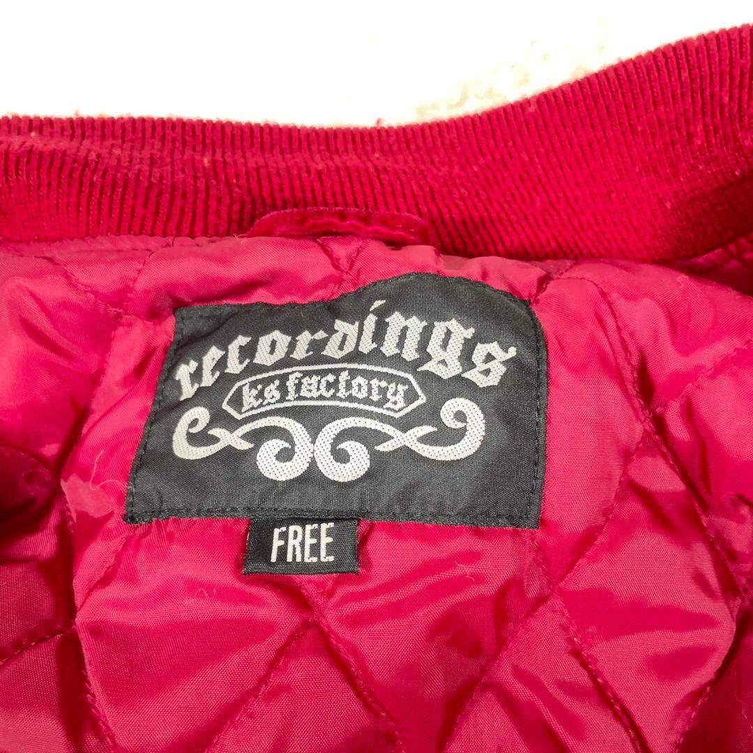 recordings K's FACTORY レコーディング スカジャンF 赤