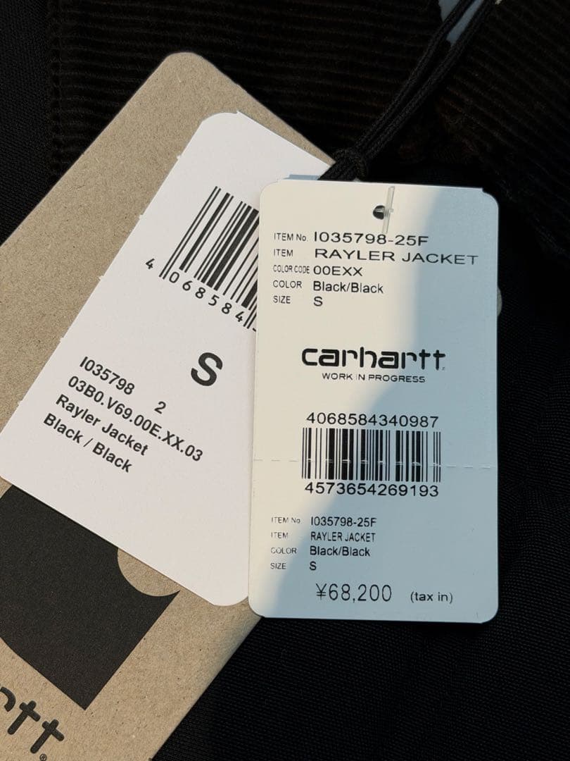 Carhartt WIP Rayler Jacket ブラック S