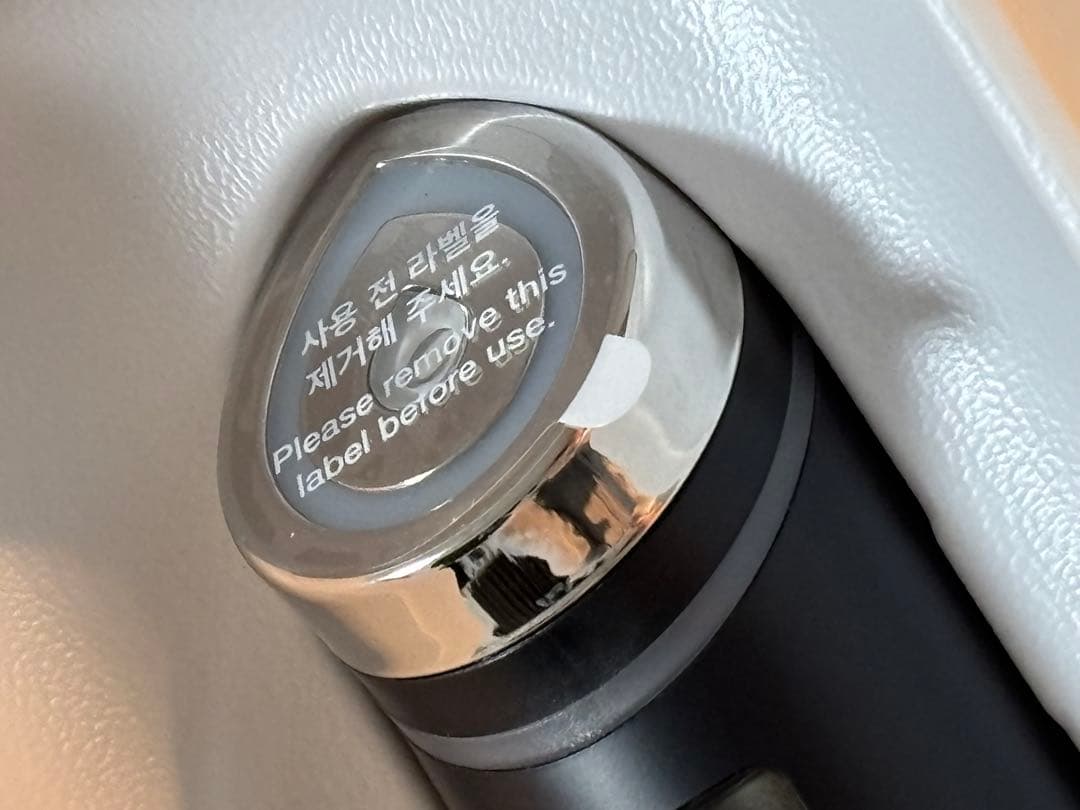 メディキューブ！BOOSTER PRO 美顔器