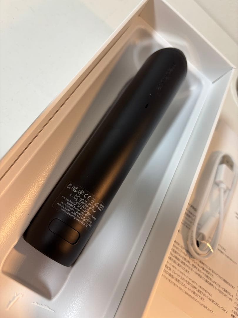 メディキューブ！BOOSTER PRO 美顔器