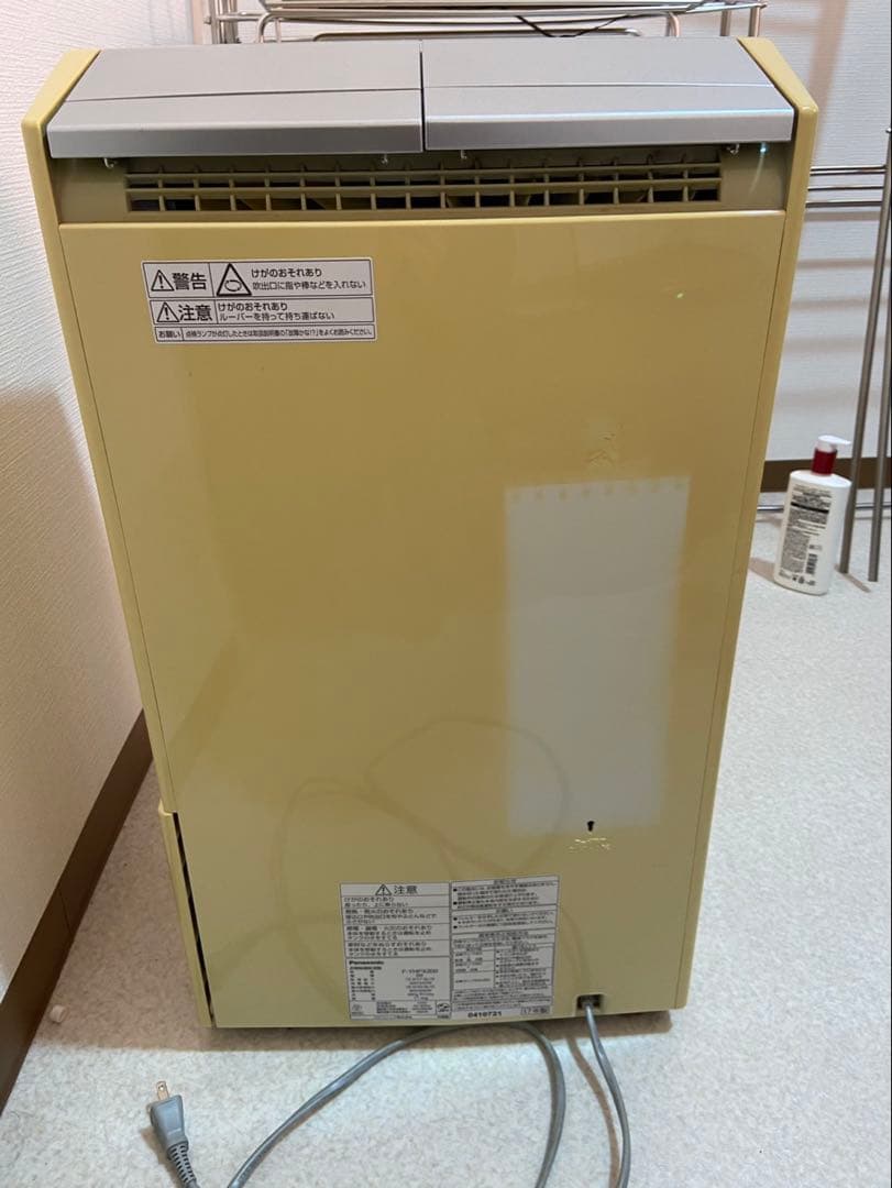 Panasonic（パナソニック） F-YHPX200 HYBRID 除湿機