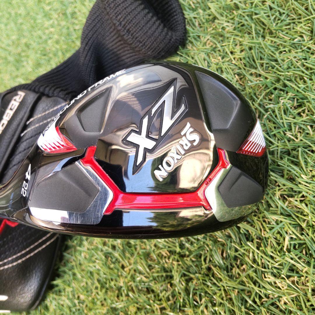 スリクソン ZX 4U ユーティリティ