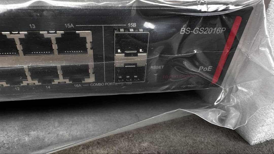 箱付き レイヤー2 Giga PoE スマートスイッチ