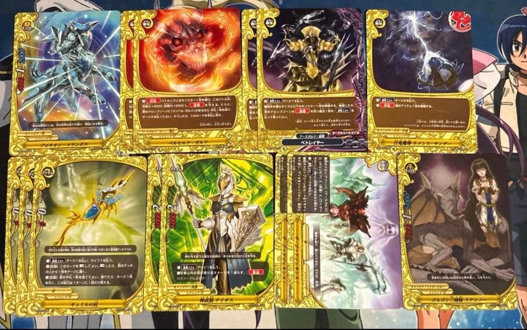 バディファイト ミセリア(アースガルド/魔王)(約280枚)