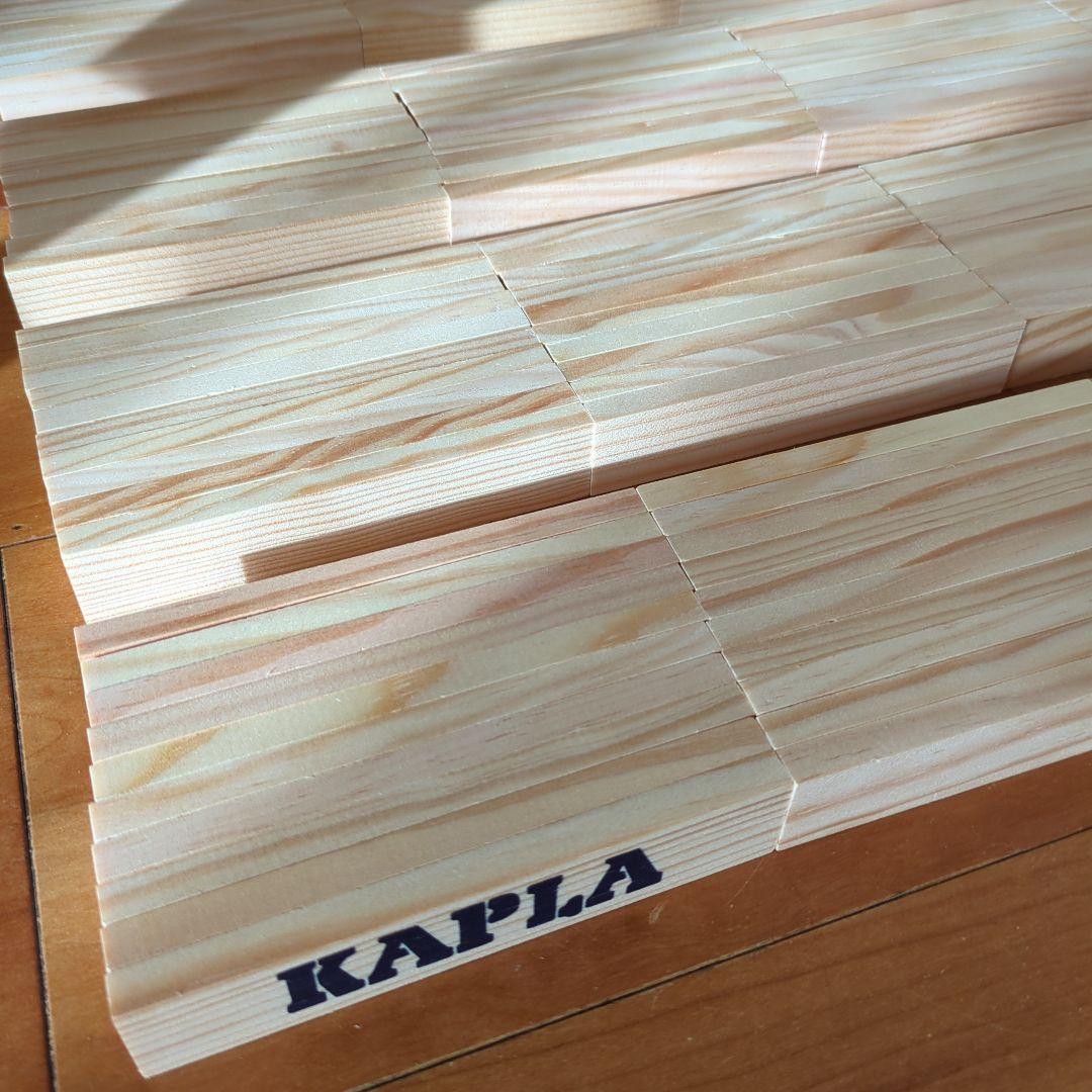 KAPLA カプラ200 【日本正規品】