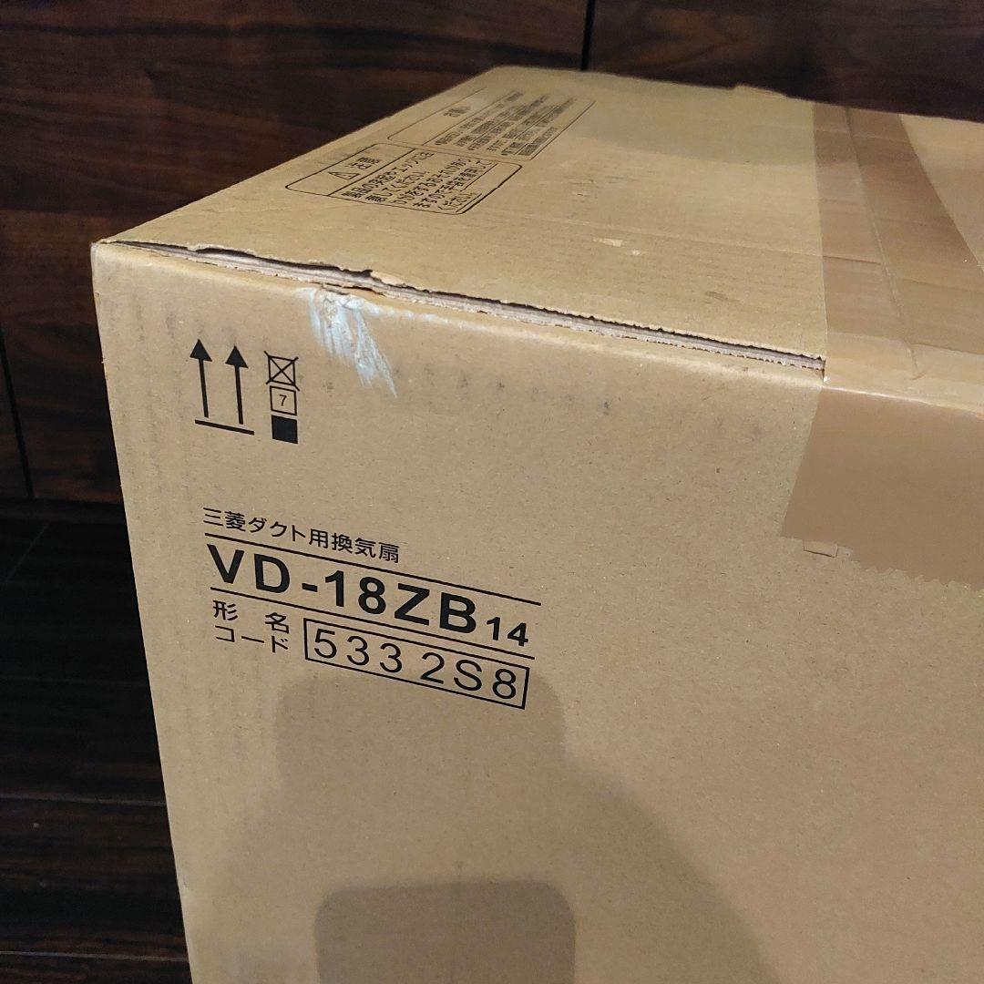 三菱電機 換気扇 VD-18ZB14 ダクト用換気扇