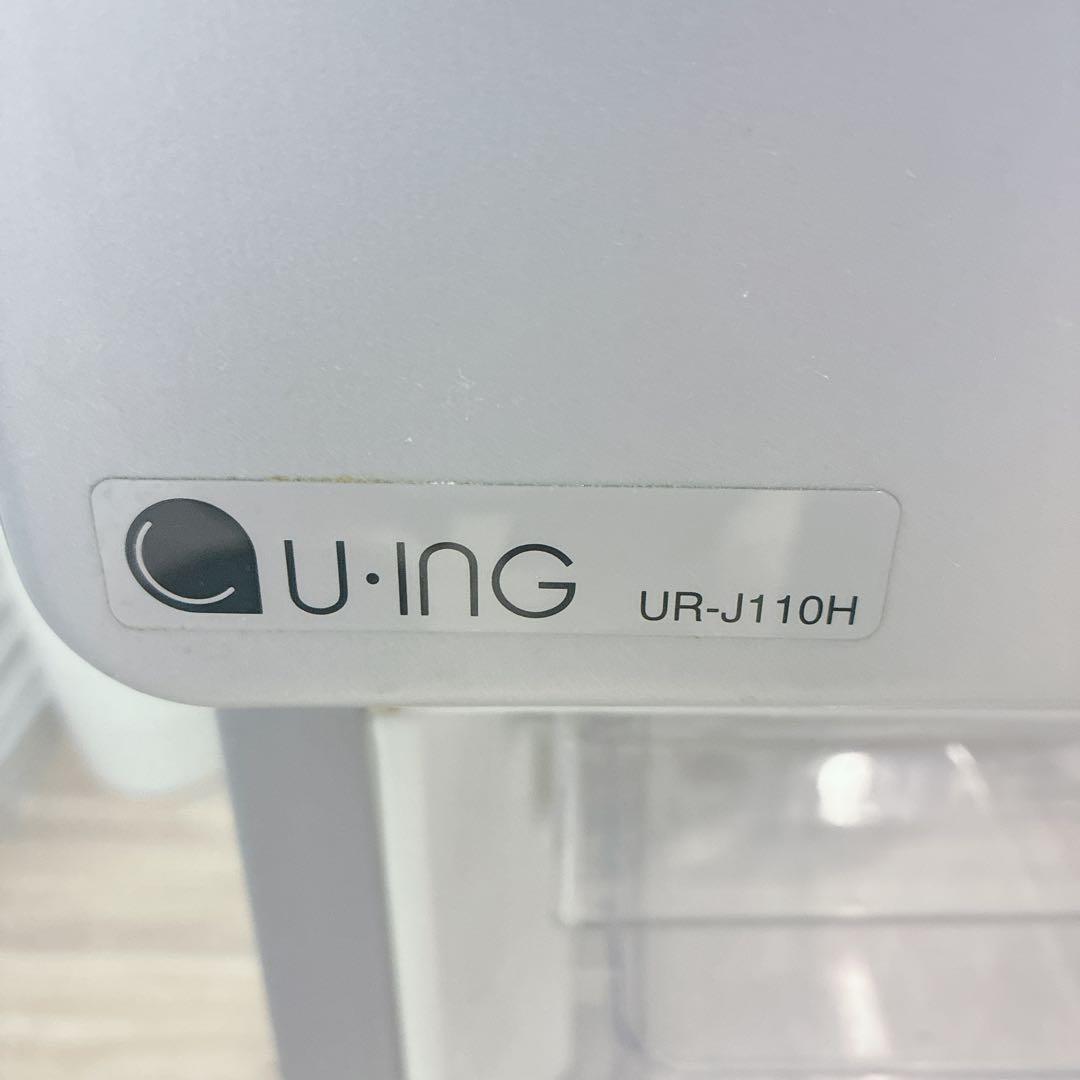 ◇大阪府神戸市配達無料！5ヶ月保証◇ユーイング◇冷蔵庫◇2017年製◇