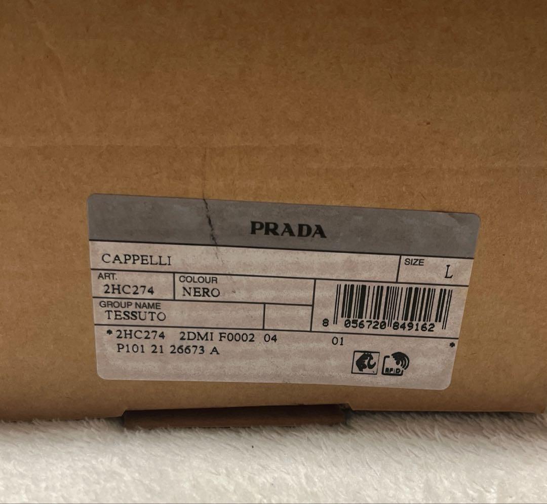 最終値下げ↓プラダ♡キャップ