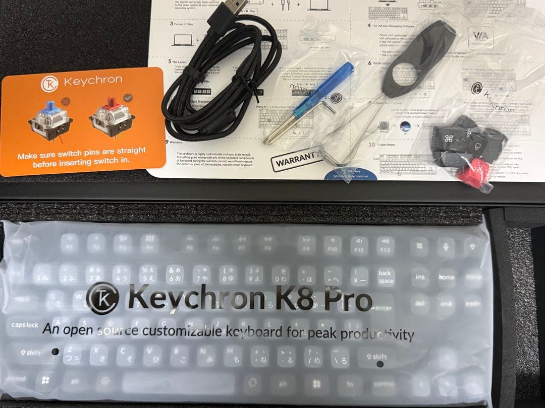 【美品】Keychronキークロン K8 Pro ヨドバシ限定 静音赤軸 JIS