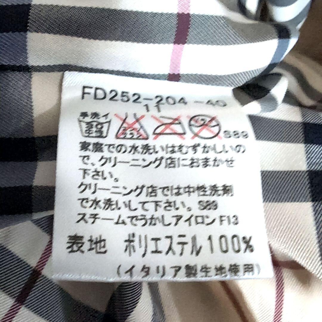 eu12 BURBERRY ベージュ ダウンジャケット　ノバチェック XL相当