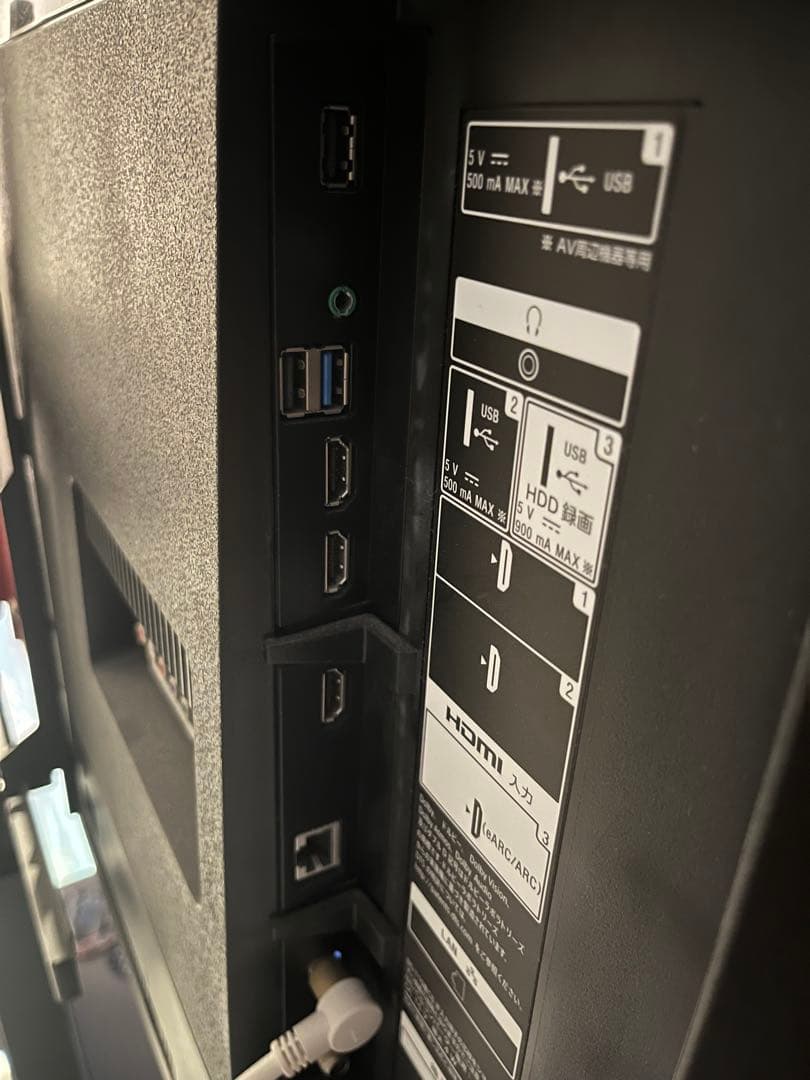 goriryo33 SONY テレビ本体