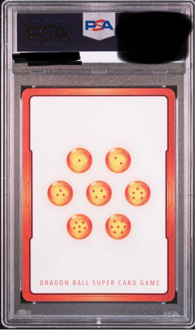 購入後24時間以内発送　エナジーマーカー　ブロリー　PSA10