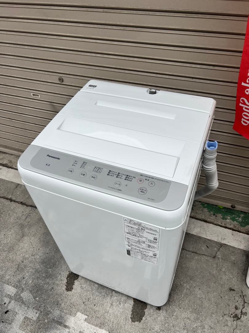A800♠️配送設置可☑️パナソニック洗濯機2022年製☑️