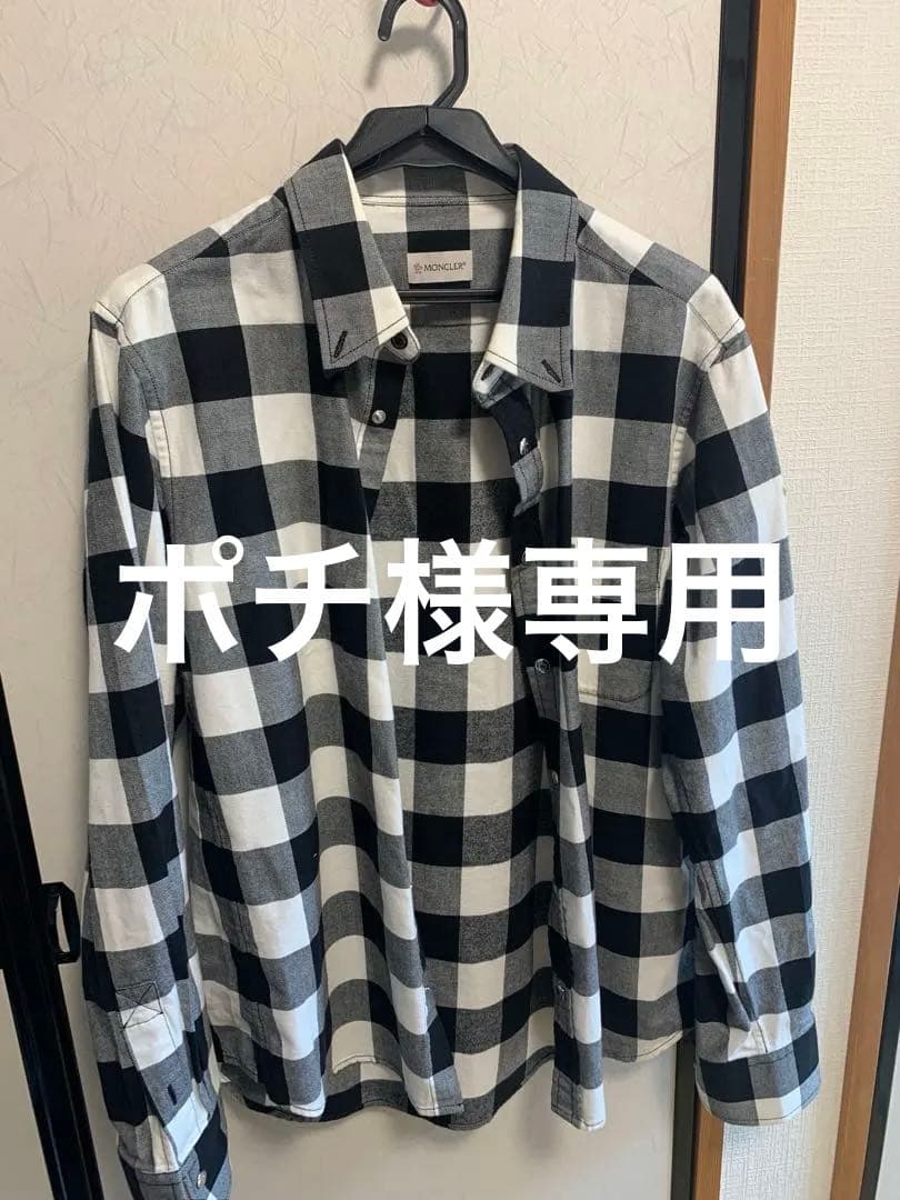 モンクレール　チェックシャツ